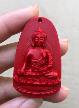 原色大日如来菩萨吊坠十二生肖羊猴属相守护神随身挂件男女证书