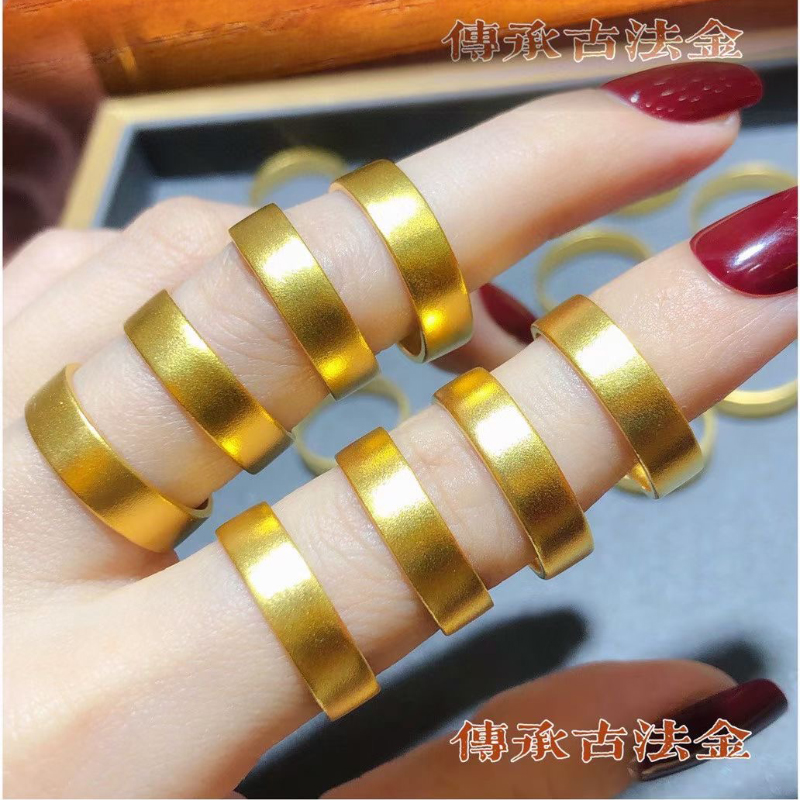 古法黄金传承戒指女999足金素圈闭口情侣款对戒纯金结婚指环送礼