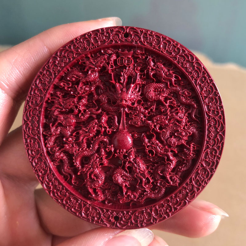 正宗帝王紫金朱砂九龙献贵挂件九龙壁龙纹盘男士随身礼物龙牌系珠