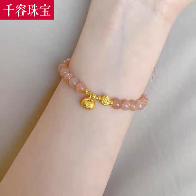 3D硬金黄金小胖福桃花手链女999足金小蛮腰太阳石金珠手串送女友