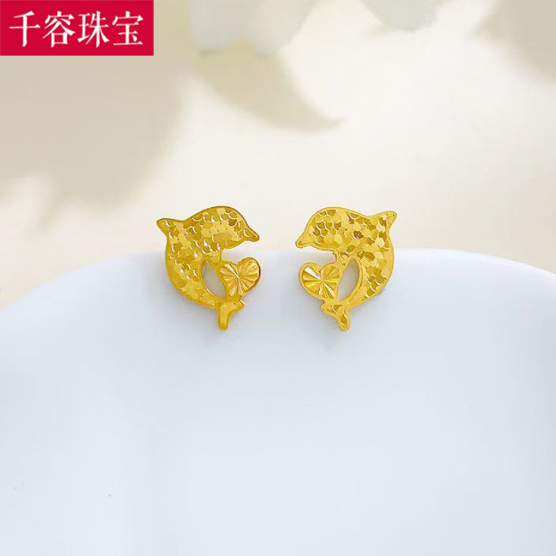 5G黄金碎碎冰海豚耳钉女999足金小金鱼爱心时尚纯金耳环百搭送礼