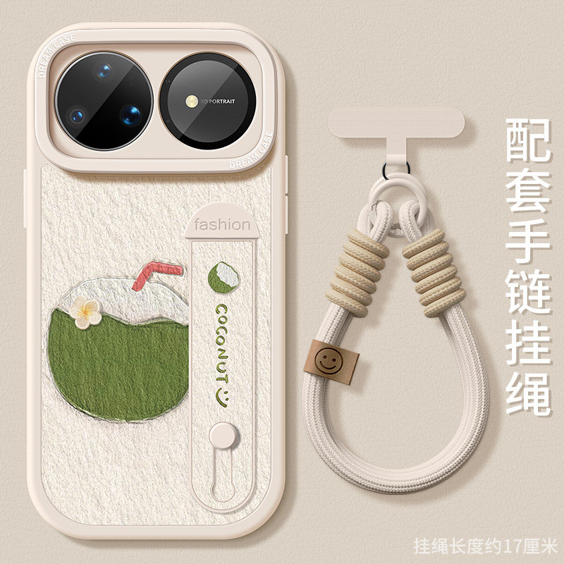 适用华为nova16pro手机壳腕带图片