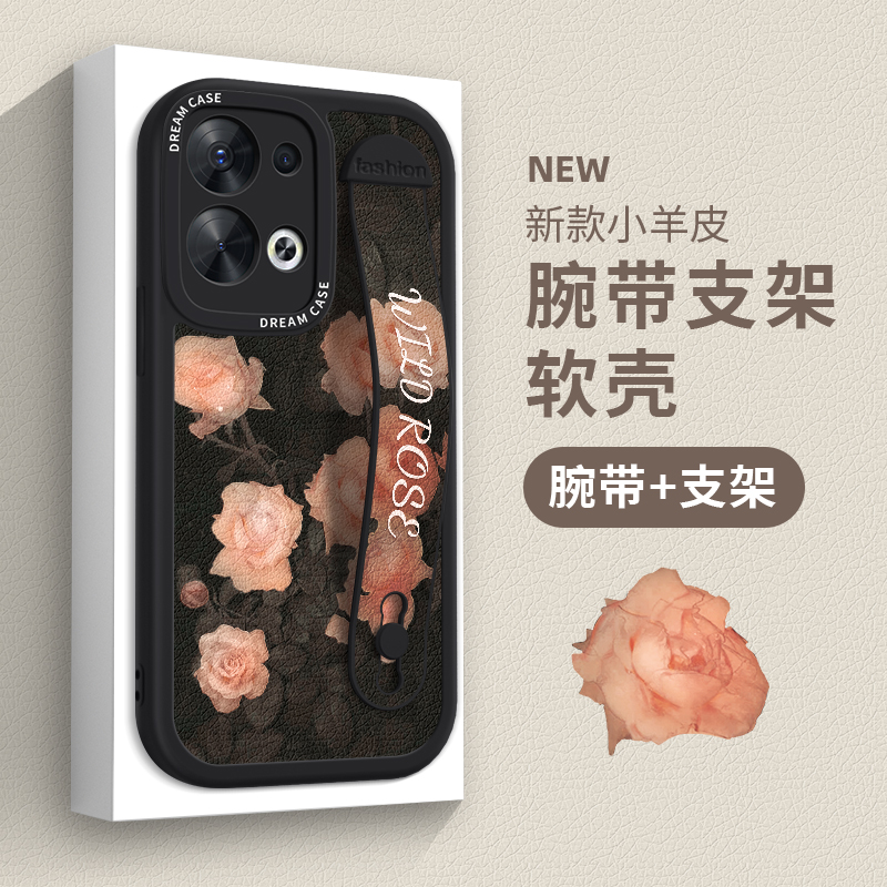 玫瑰花腕带适用opporeno9手机壳女款reno9pro保护套reno8防摔8proreno7se全包reon6pro硅胶reno5镜头十新款5g 3C数码配件 手机保护套/壳 原图主图