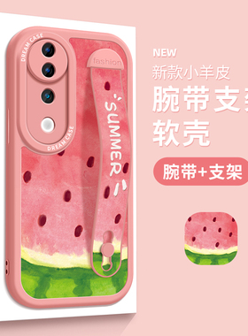 适用vivos30pro手机壳腕带s30promini保护套新款vivo s30防摔硅胶s30pro全包简约小清新viv0西瓜支架软外壳