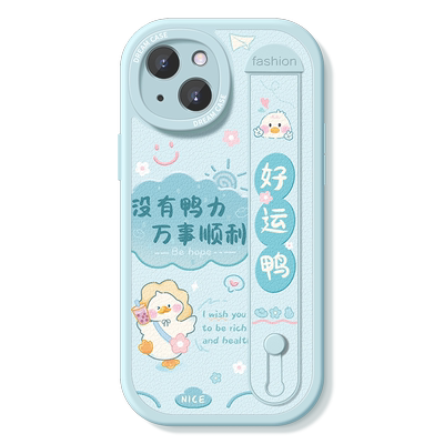 适用苹果系列手机壳腕带软硅胶套