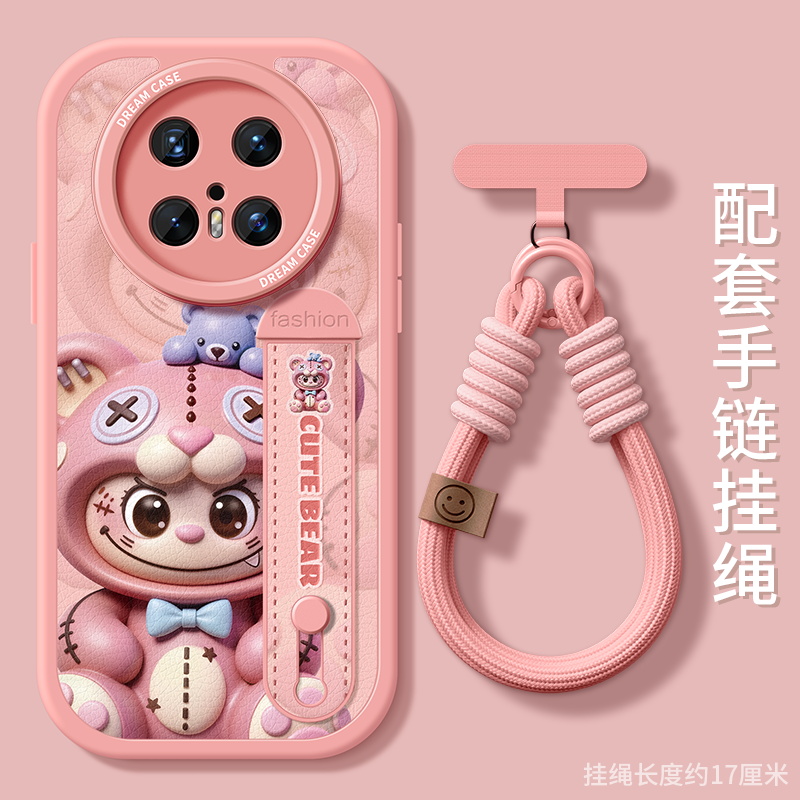 适用华为mate70pro手机壳腕带