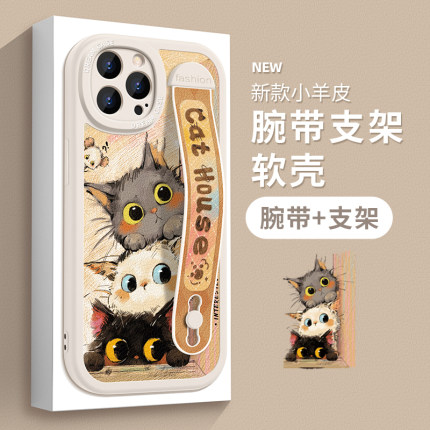 适用苹果16promax手机壳新款ip15保护套腕带13pro支架14磨砂12mini全包11硅胶x卡通xr女款6s猫咪7plus软8外壳