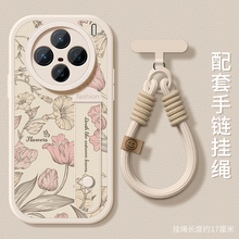 腕带适用于vivox200pro手机壳女款x200s保护套x90/x80por+硅胶x100ultra新款支架x70全包x60t防摔x50/30软壳