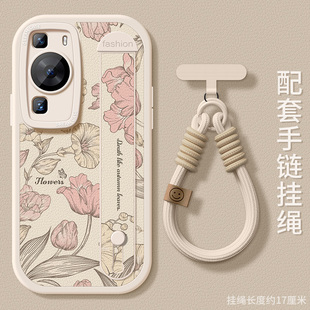 花纹腕带适用华为p60手机壳女款 p50e硅胶p60art镜头全包p30pro防摔高级支架外壳 p40pro保护套华为p50新款