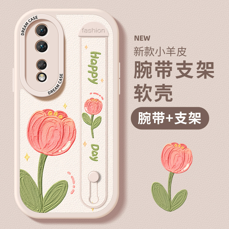 郁金香适用荣耀90手机壳80pro女80/70防摔honor50腕带pro华为荣耀60小羊皮80gt硅胶套se全包90pro新款直屏版使用感如何?