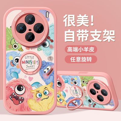 适用vivox200手机壳指环支架软壳