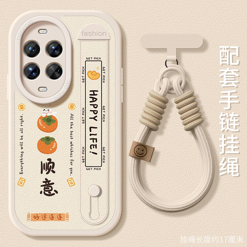 华为系列腕带手机壳硅胶防摔支架图片