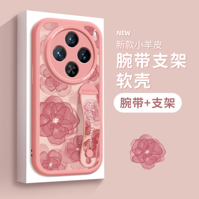 vivo系列手机壳腕带支架防摔软壳