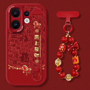 适用vivos50手机壳腕带s30promini保护套新款vivos30防摔硅胶s20全包卡通s19创意Promini支架马年文字软外壳