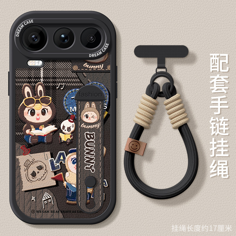 适用荣耀600pro手机壳腕带支架honor600超级版保护套硅胶防摔600元气版全包新款600por女款卡通复古兔兔软壳