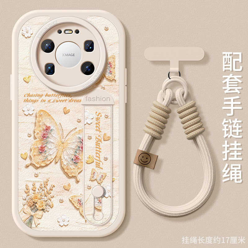 适用华为mate80promax手机壳腕带mate70pro+保护套新款mate60pro防摔支架mate50e全包硅胶40epro浮雕蝴蝶女款