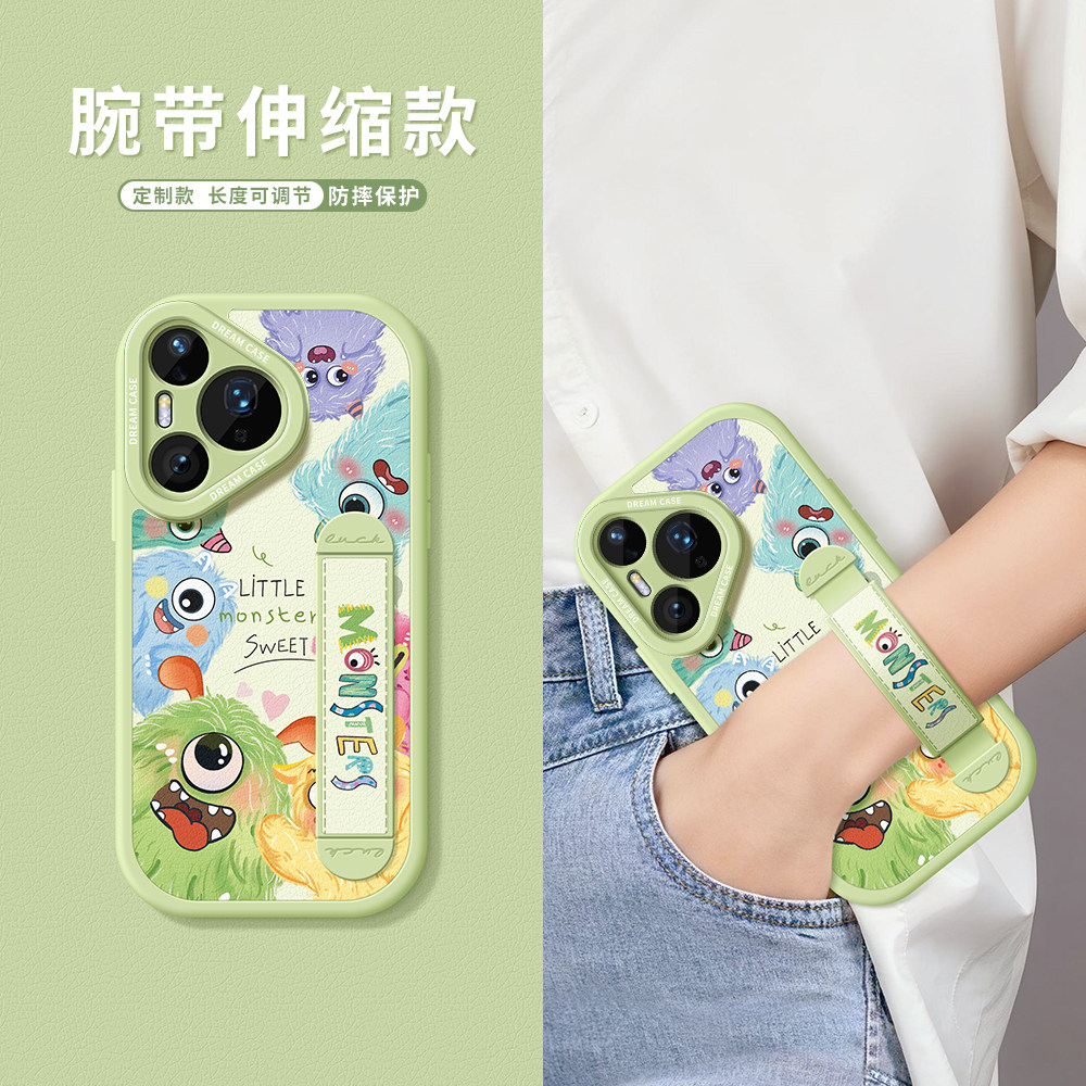 适用华为pura70pro手机壳腕带pura80保护套防摔pura70ultra新款伸缩支架p80pro硅胶全包p80pro+卡通小怪兽壳