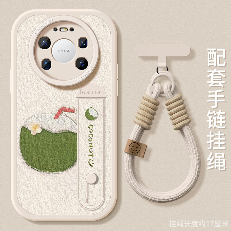 适用华为mate80promax手机壳腕带图片