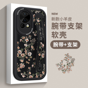 7花朵软外壳 10防摔nova9se简约nova5全包8 适用华为nova14ultra手机壳nova13女款 保护套nova12pro硅胶11