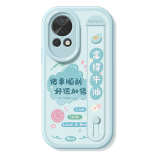腕带适用华为nova12pro手机壳女款nova11保护套新款10se硅胶nova9/8/7支架hi防摔Ultra全包高级6/5i文字外壳