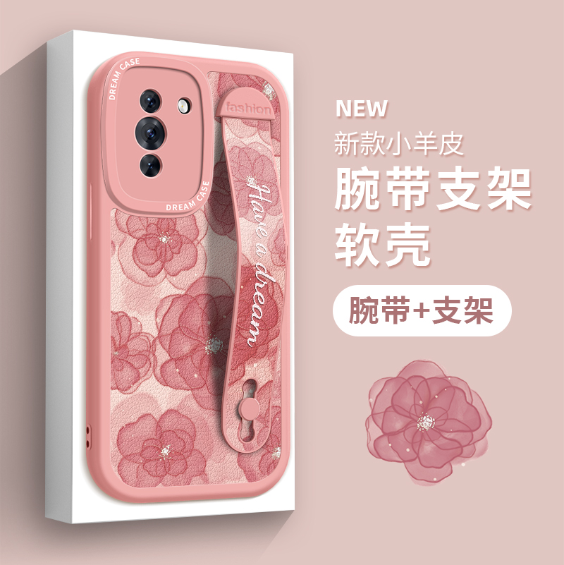 山茶花腕带适用华为nova10手机壳p60女款30pro硅胶mate套p40全包30防摔5g外壳nova9软7pro保护nova5/p50e/se8