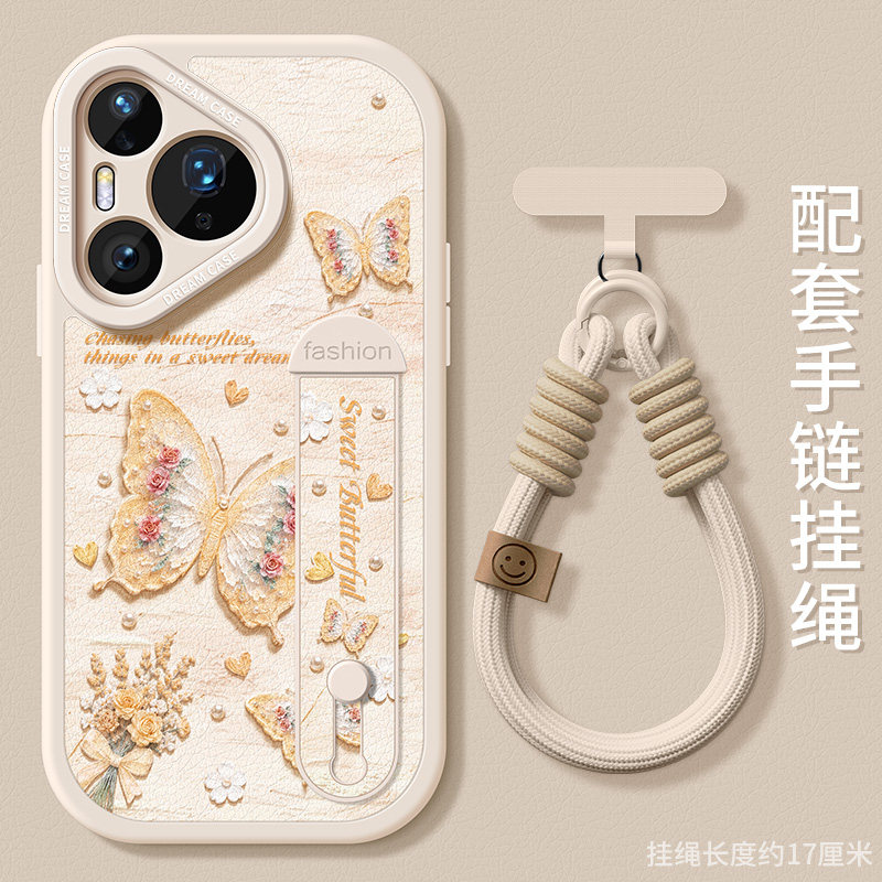 适用华为pura90promax手机壳腕带pura70pro+保护套新款pura80ultra全包防摔p60art硅胶支架p50/40浮雕蝴蝶壳