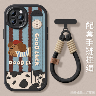 适用苹果16promax手机壳腕带iPhone17保护套新款ip15pro硅胶支架13/14plus防摔全包12mini卡通11xr可爱8/7/6