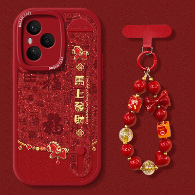 适用荣耀500手机壳腕带支架防摔