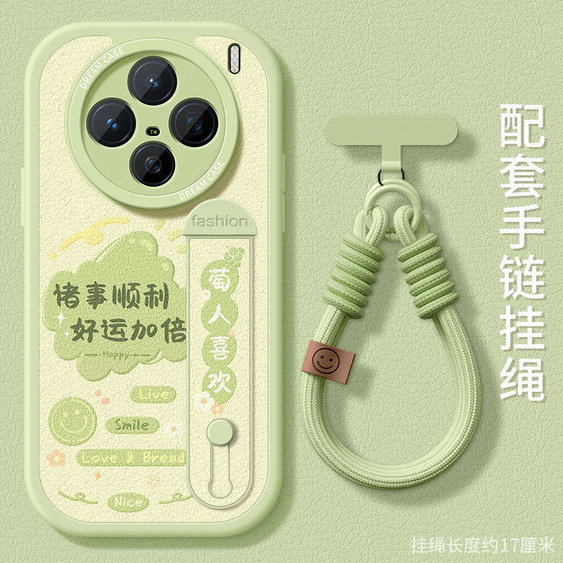 vivox200s手机壳腕带防摔硅胶套图片