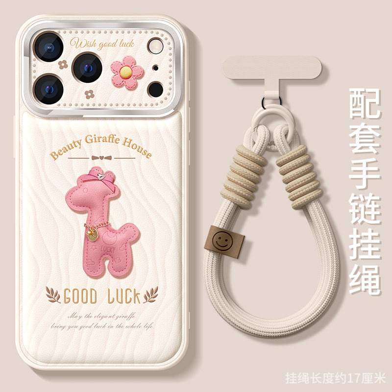 适用苹果17promax手机壳新款iPhone16pro保护套防摔ip15硅胶14plus全包金属镜头圈13/12mini卡通简约11pro壳