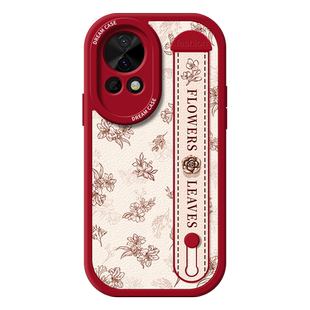 腕带适用华为nova14手机壳nova13pro女款保护套nova12Ultra11/10硅胶9/8/7pro防摔hinova9se简约nova5i全包