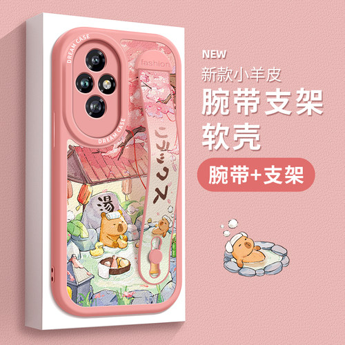 适用荣耀200手机壳腕带