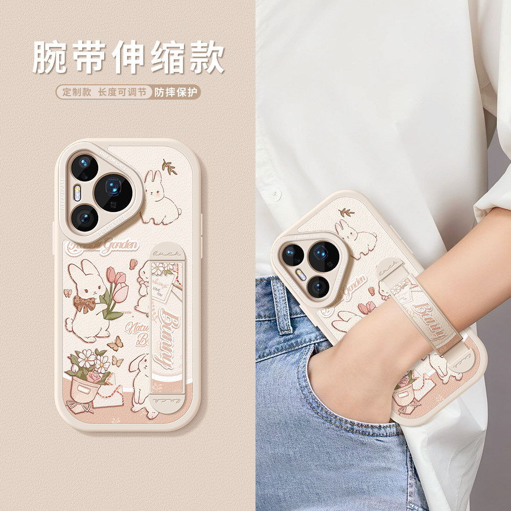 适用华为pura80pro手机壳腕带图片