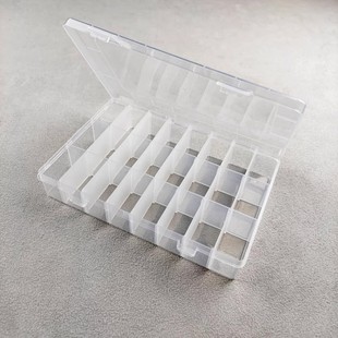 一百游桌游token收纳盒可拆卸格子盒子游戏配件收纳整理