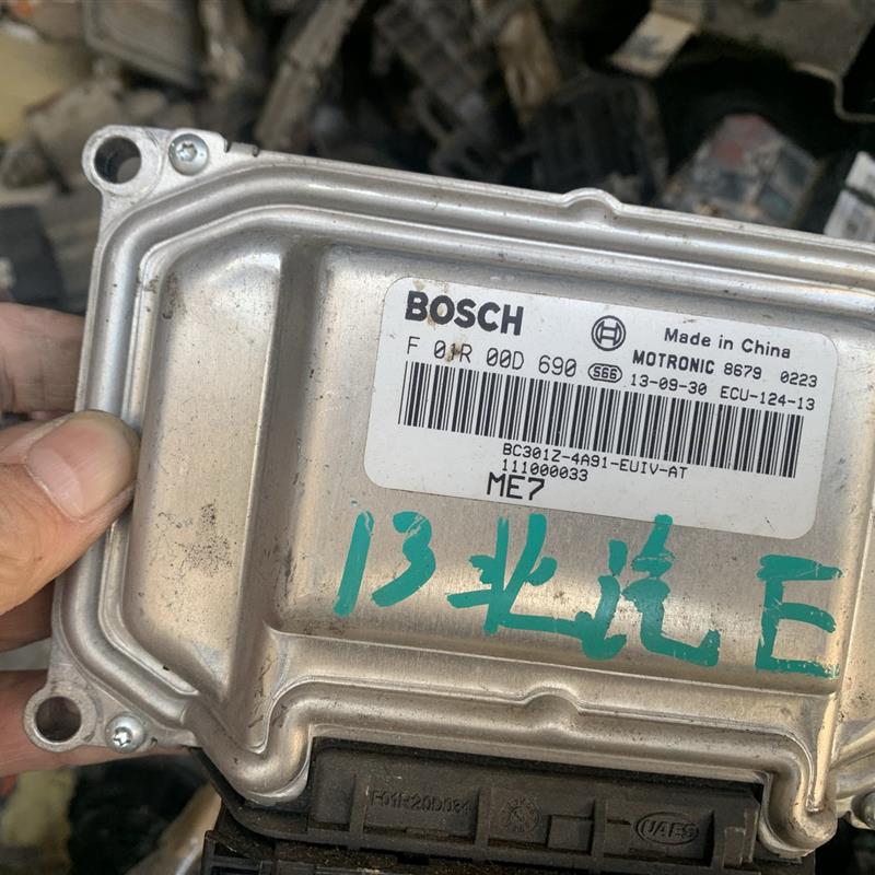 绅宝发动机电脑板/F01R00D690/11100003/F01R00DDC3/