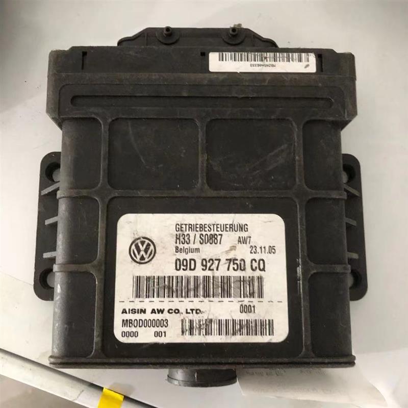 09D927750CL/CP/CQ/CR途锐卡宴变速箱电脑09D 927 750CL/CP/CQ/CR