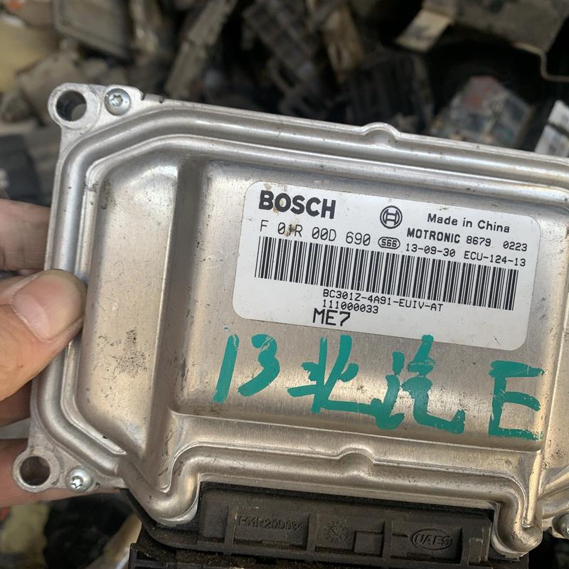 绅宝发动机电脑板/F01R00D690/11100003/F01R00DDC3/