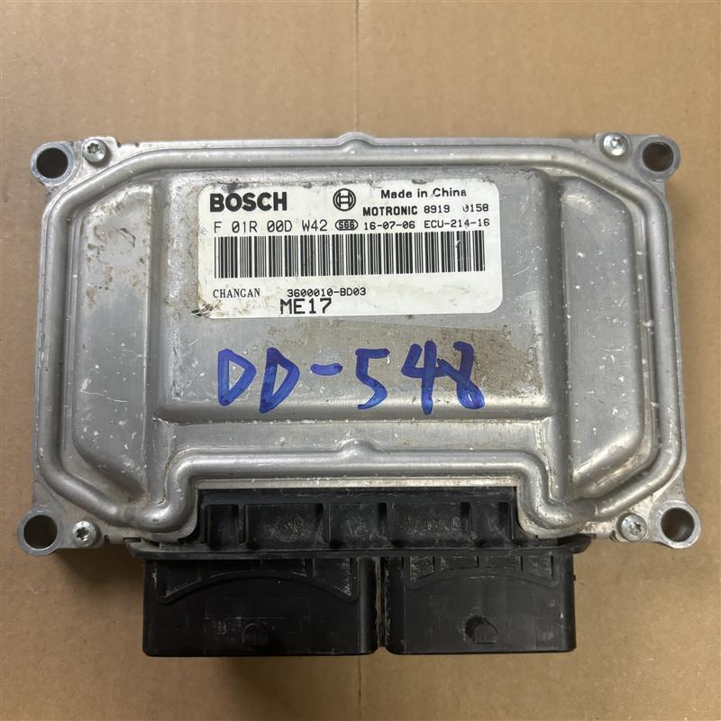 新奔奔欧尚CX20发动机电脑板 F01R00DW42 3600010-BD03 ME17