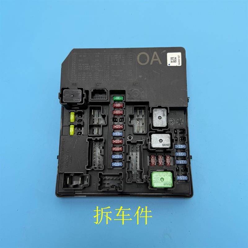 启辰D60/D50车身模块BCM控制盒284B7 2GG3A 2GL0A/284B72GG3A