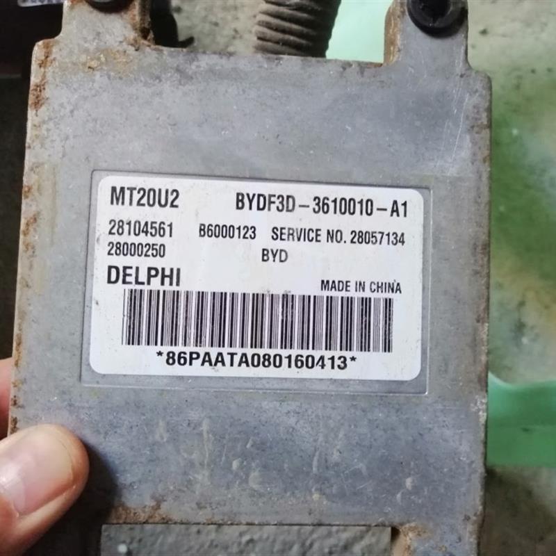 F3 发动机电脑板 F3D-3610010-A1 28104561