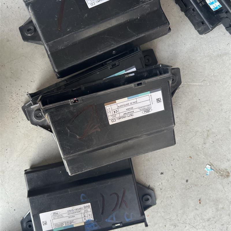 致胜翼博智能合翼虎新福克斯门锁遥控信号接收器防盗模块电脑门锁