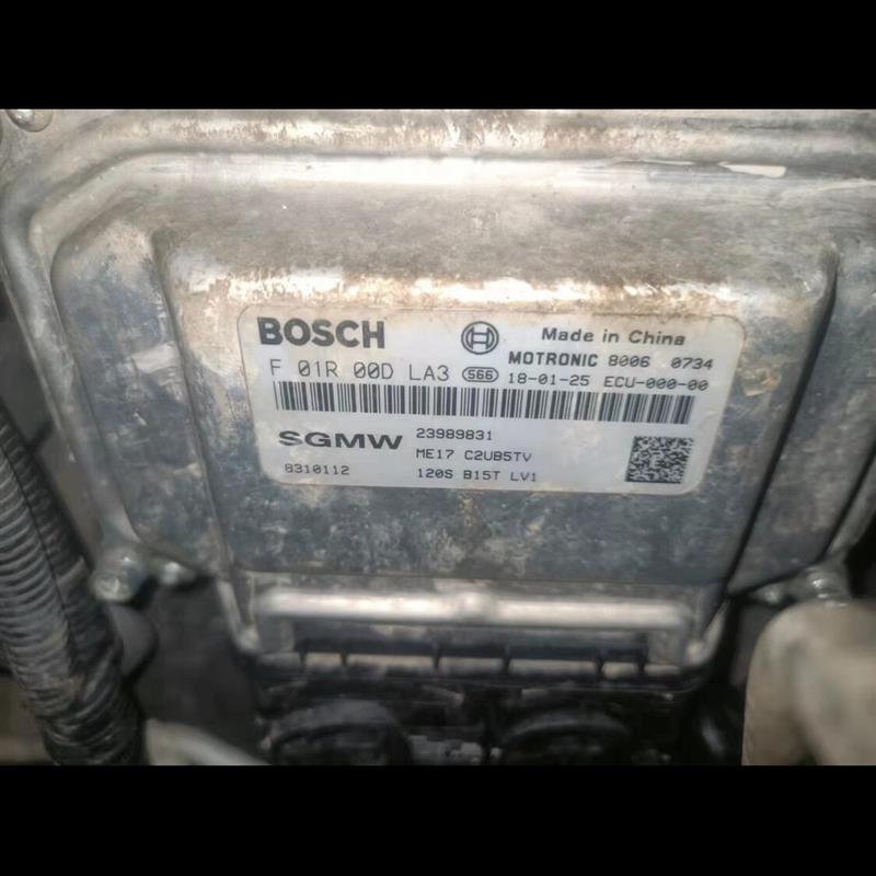 ME17 F01R00DLA4 F01RB0DLA323990230五菱宏光S3 B15T ECU电脑板