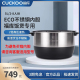 CUCKOO福库电饭锅ECO不锈钢专用5L高压内胆防刮耐磨损加热迅速