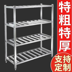 不锈钢商用货架方管冷库镂空花架格栅储物架食堂厨房沥水菜架定制
