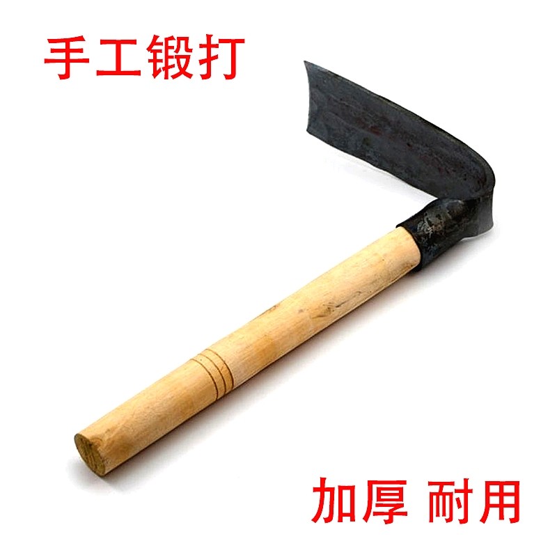 锄头纯手工锻打锰钢木柄小锄头户外家用挖土种菜除草农用园艺花锄,鲜花速递/花卉仿真/绿植园艺,锄头,淘宝优惠券,粉丝福利购,淘宝优惠卷