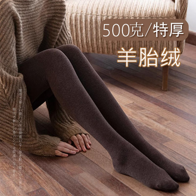 日本进口加绒打底裤女冬季外穿加厚羊绒踩脚弹力大码紧身连裤袜