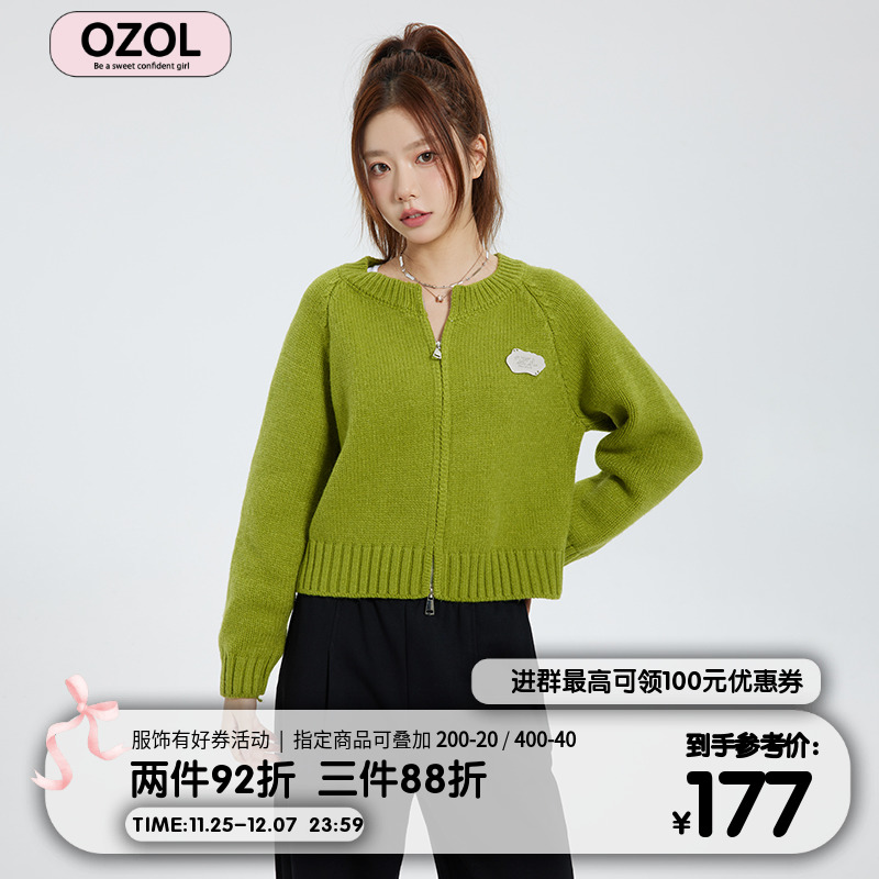 OZOL Ozone Hole毛衣女落日橘秋冬新款双拉链圆领ins潮牌上衣短款