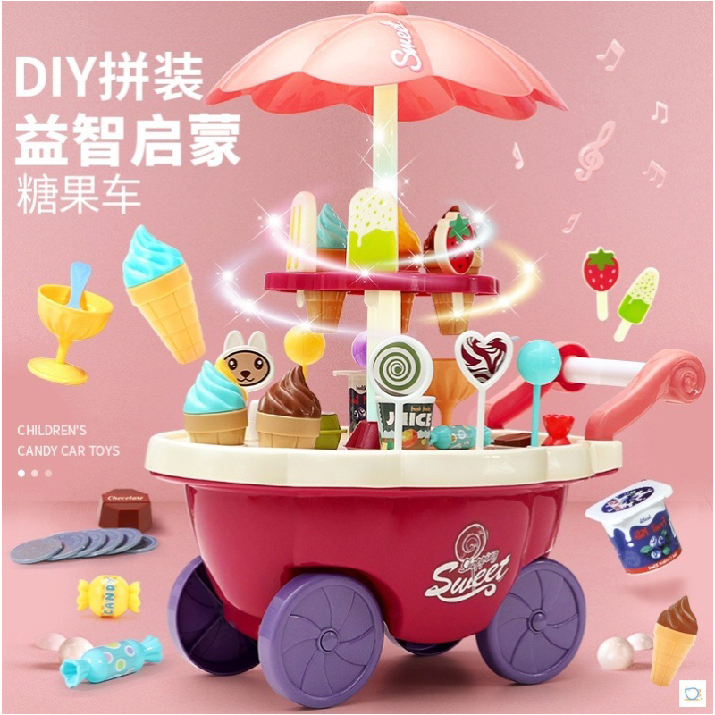 枫枫冰淇淋糖果店玩具售卖机冰糕雪糕车披萨切切乐小猪佩琪奇套装