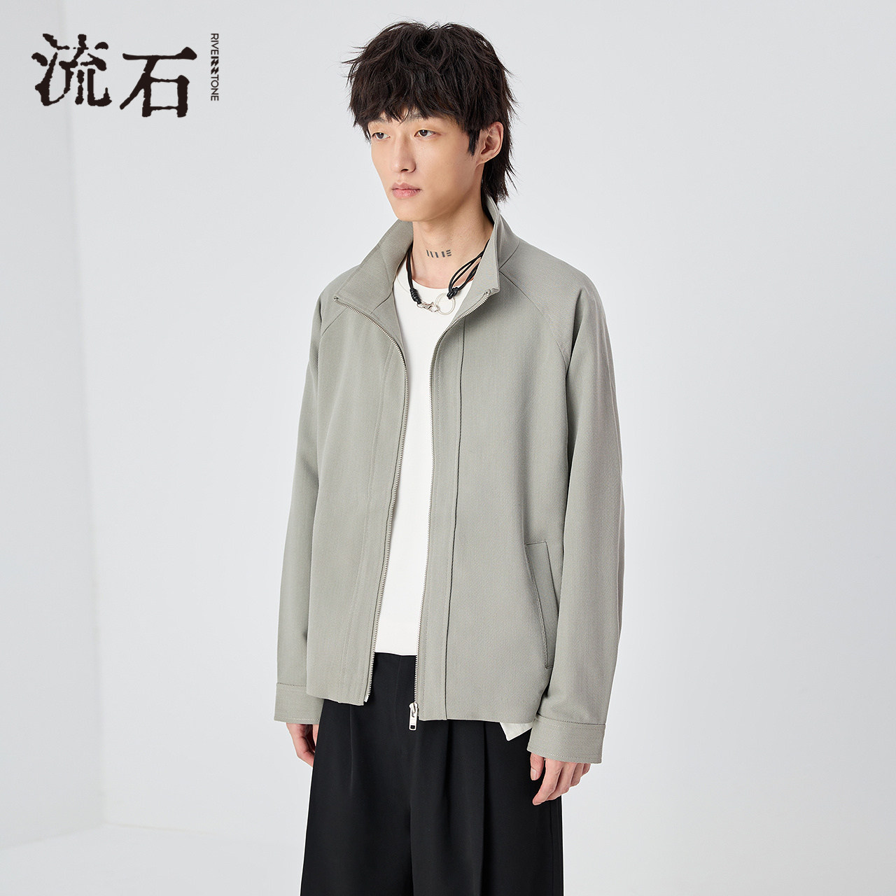 流石男装秋装高端宽松休闲梭织长袖外套2025年秋季新款立领夹克衫