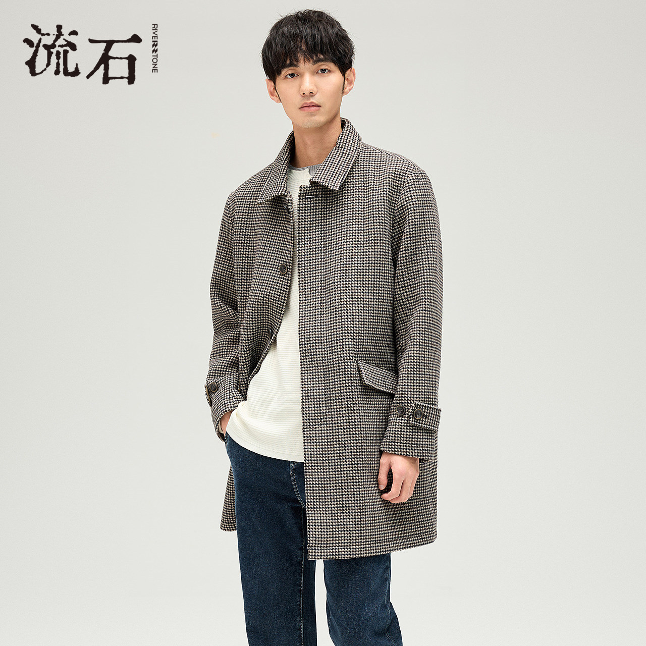 流石男装冬装千鸟格中长款大衣男士2025年冬季双面毛呢加厚款外套,男装,毛呢大衣,淘宝优惠券,粉丝福利购,淘宝优惠卷